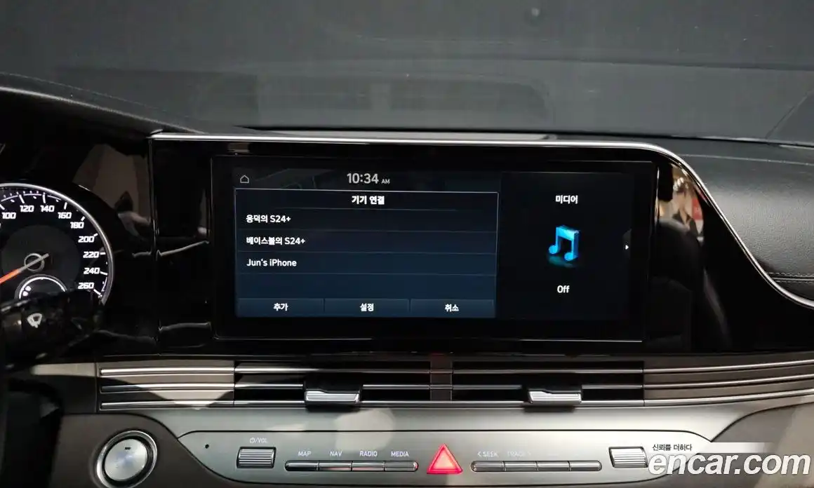 Hyundai Grandeur 2022 3.0 гидро в Москве, фото 17