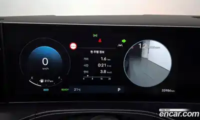Hyundai Santa Fe 2024 1.6 гидро в Москве, миниатюра 11