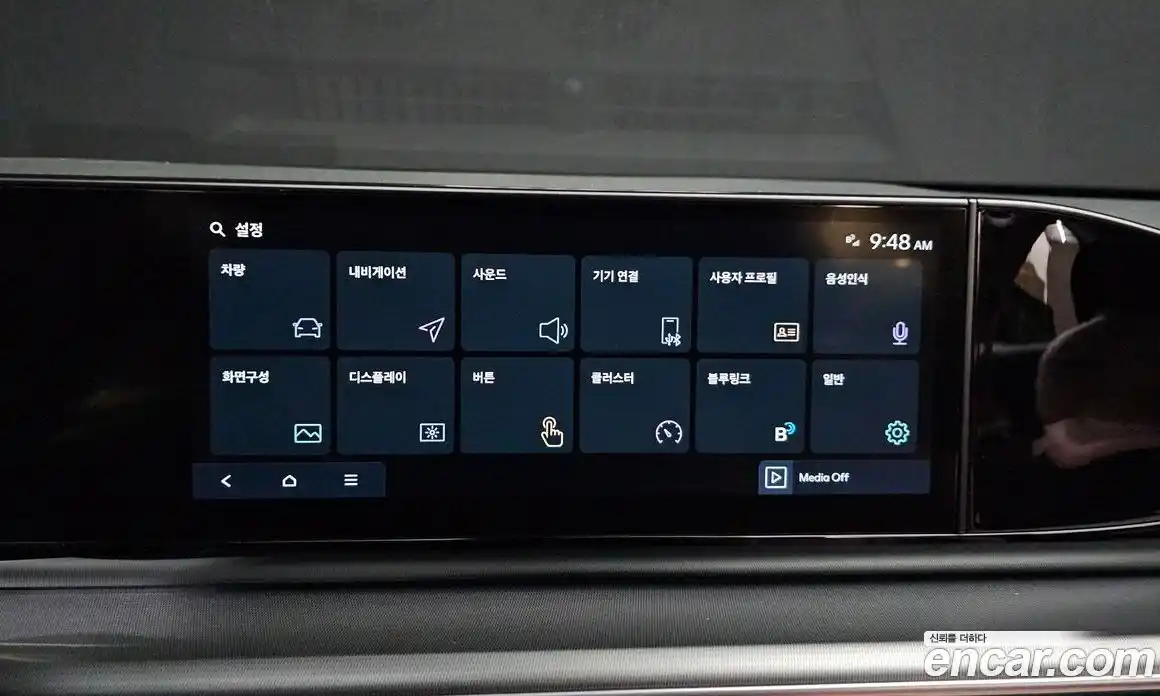 Hyundai Grandeur 2023 1.6 гидро в Москве № 2123623, фото 31
