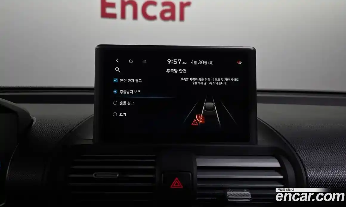 Hyundai Casper 2023 1.0 гидро в Москве, фото 23