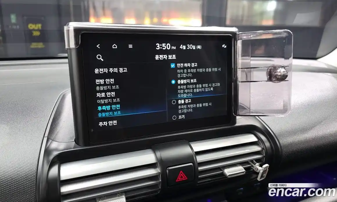 Hyundai Casper 2023 1.0 гидро в Москве, фото 22