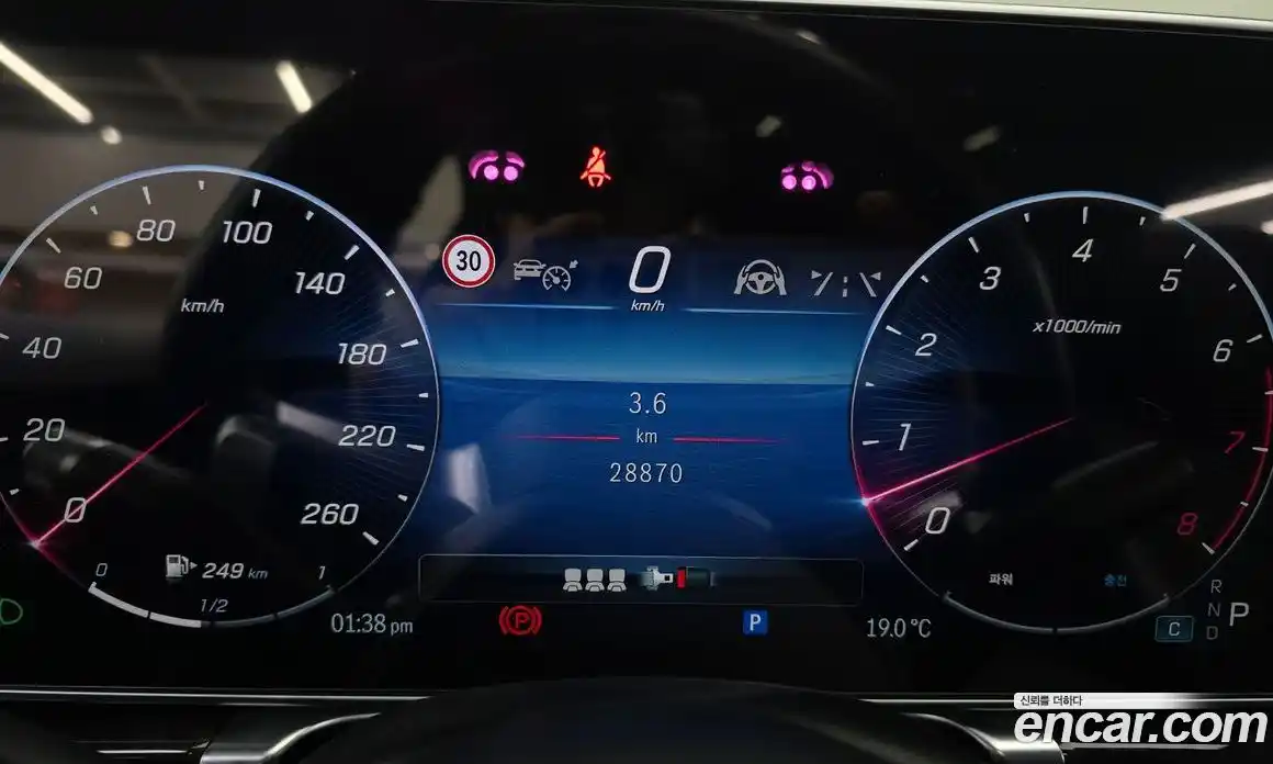Mercedes-Benz S-Class 2024 3.0 гидро в Москве № 2123988, фото 11
