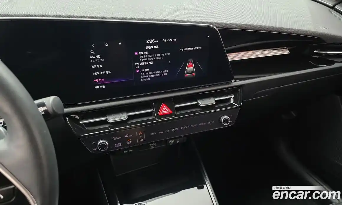 Kia Niro 2023 0.2 гидро в Москве № 2124191, фото 20