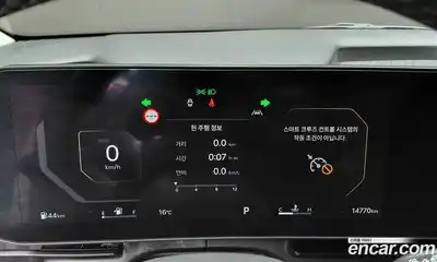 Kia Canival 2023 3.5 гидро в Москве, миниатюра 11