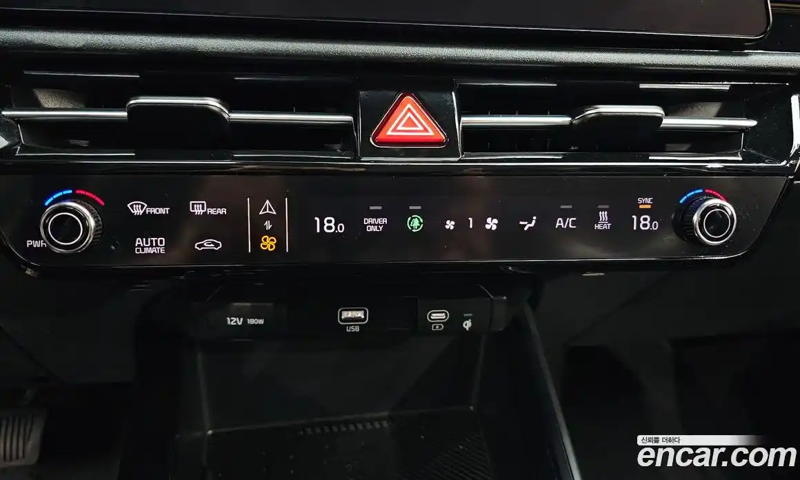 Kia Niro 2023 0.2 гидро в Москве, фото 30