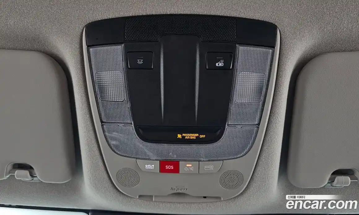 Kia Niro 2023 0.2 гидро в Москве, фото 33