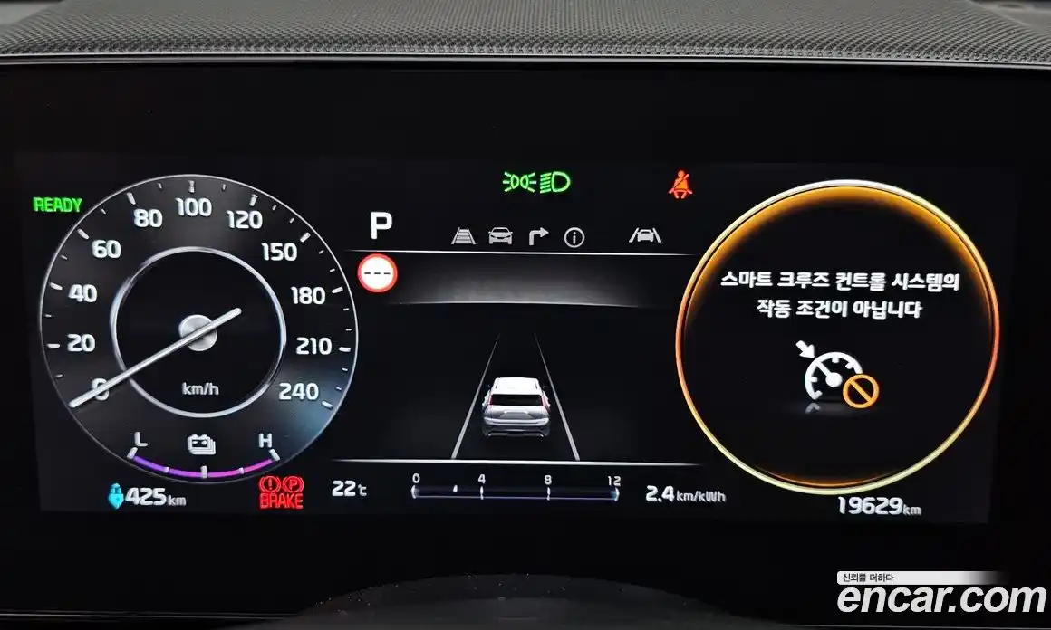Kia Niro 2023 0.2 гидро в Москве, фото 10