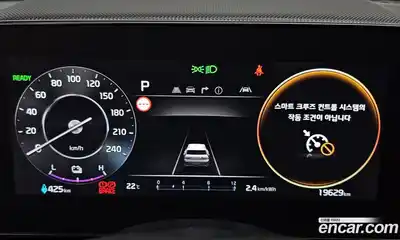 Kia Niro 2023 0.2 гидро в Москве, миниатюра 10