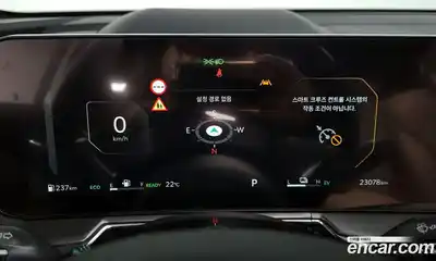 Kia Sorento 2024 1.6 гидро в Москве, миниатюра 11