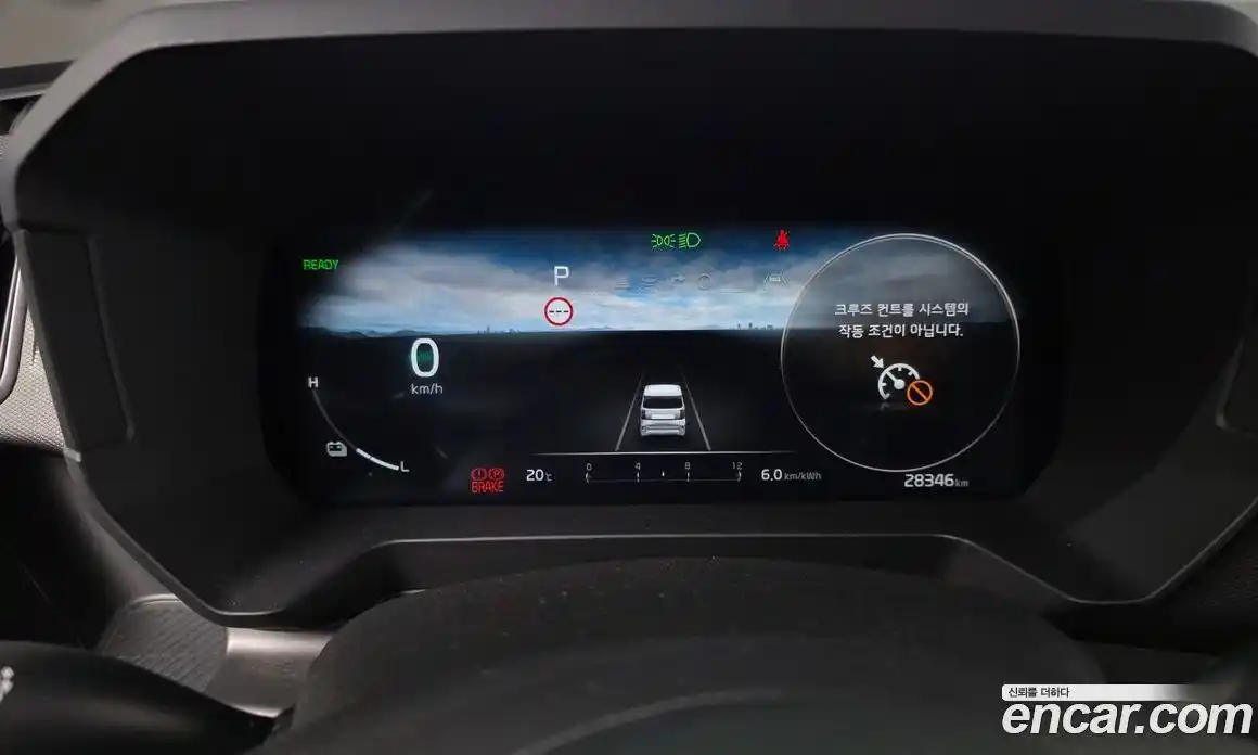 Kia Ray 2023 0.1 гидро в Москве, фото 11