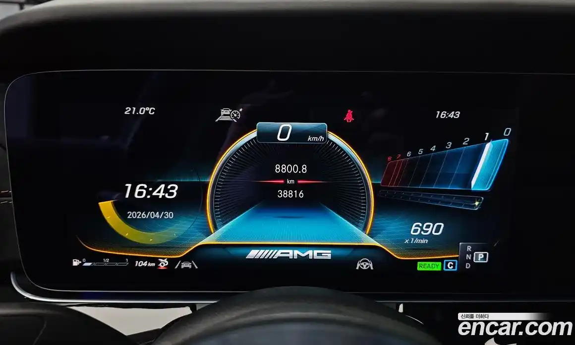 Mercedes-Benz AMG GT 2021 3.0 гидро в Москве, фото 16