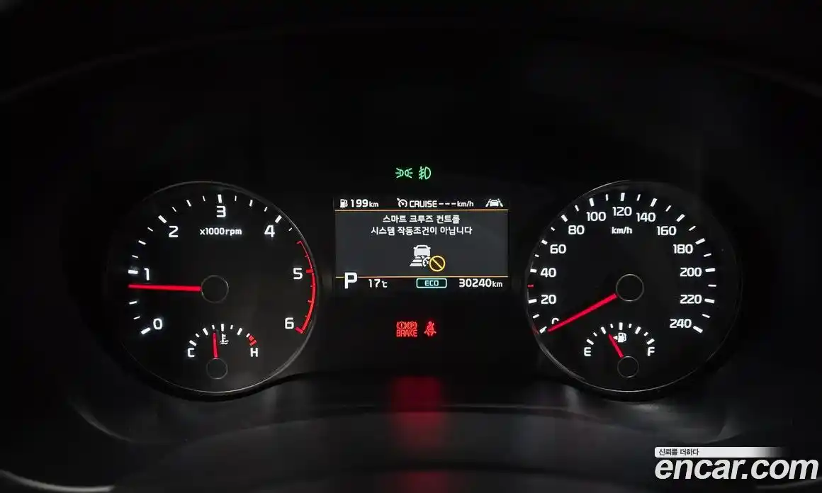 Kia Sportage 2019 2.0 гидро в Москве, фото 11