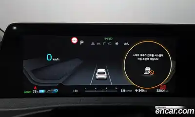 Kia EV6 2022 гидро в Москве, миниатюра 11