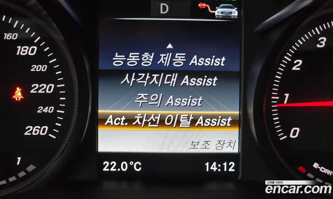 Mercedes-Benz C-Class 2018 2.0 гидро в Москве № 2125358, фото 24