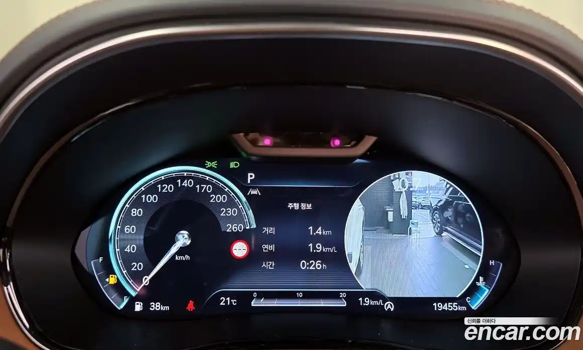 Genesis GV70 2023 2.5 гидро в Москве № 2125405, фото 8