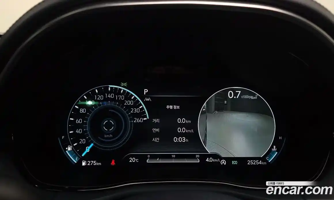 Genesis GV70 2023 2.5 гидро в Москве № 2125438, фото 8