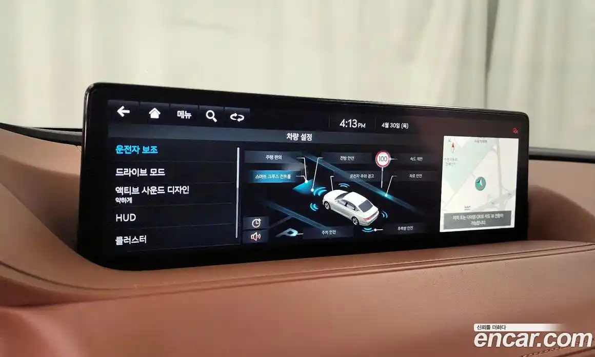 Genesis G80 2023 3.5 гидро в Москве, фото 33