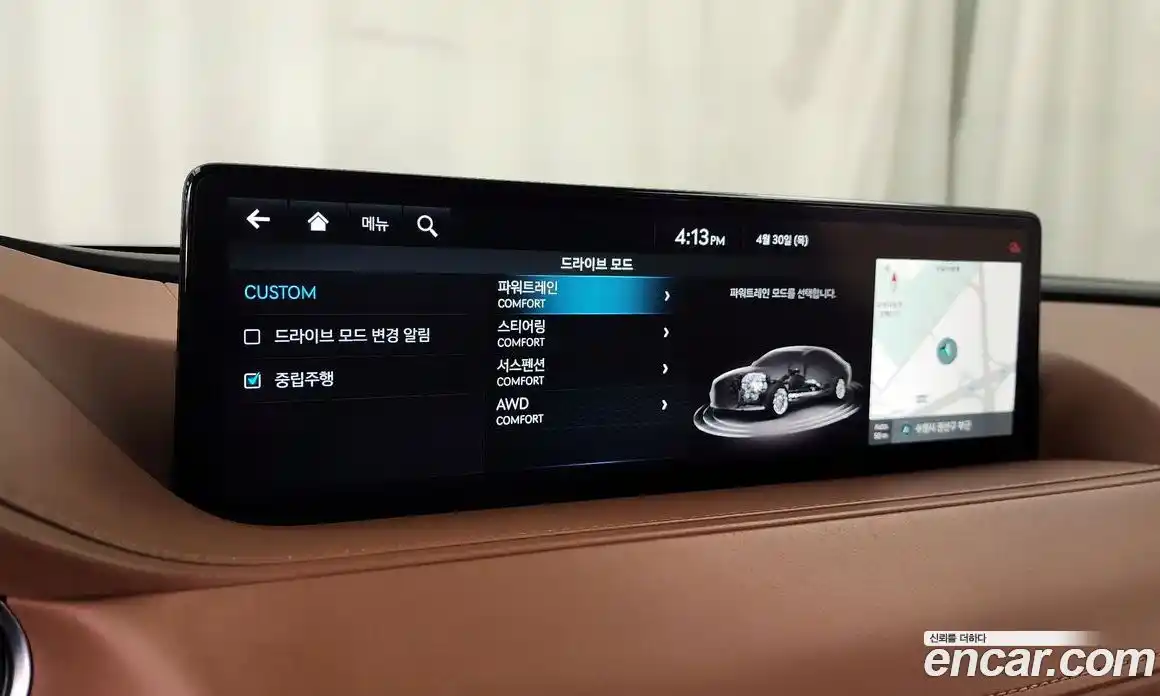 Genesis G80 2023 3.5 гидро в Москве, фото 35