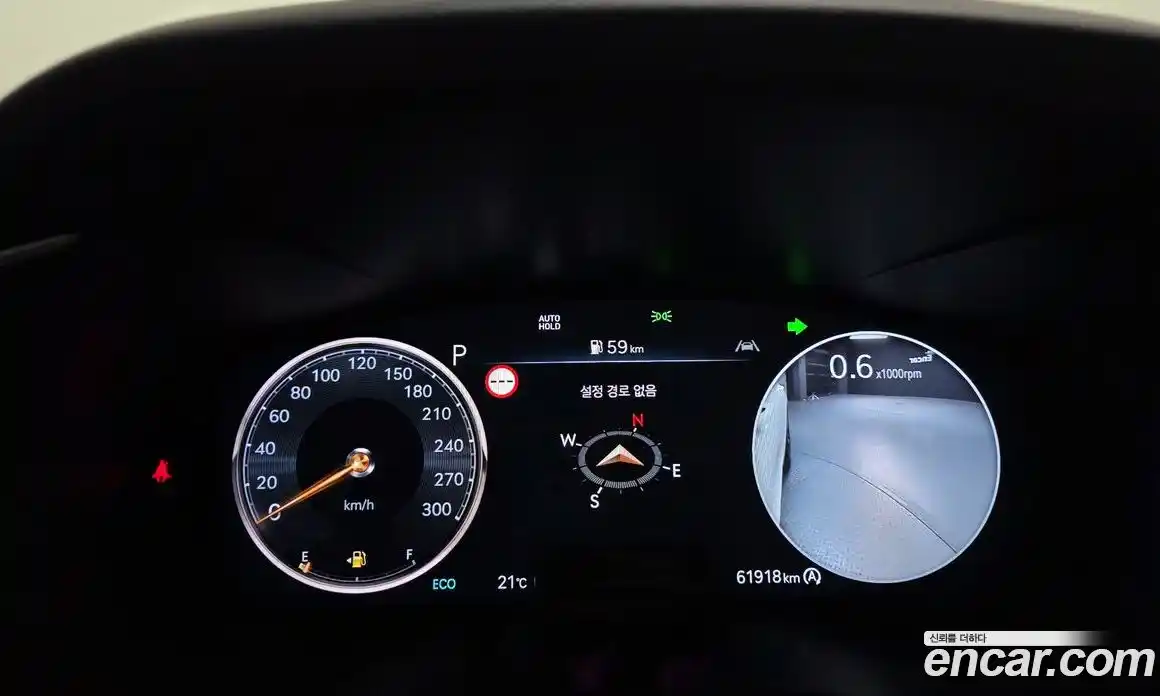 Genesis G70 2024 3.3 гидро в Москве № 2125634, фото 11