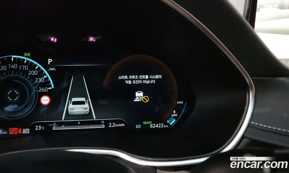 Genesis G80 2023 0.2 гидро в Москве, фото 26