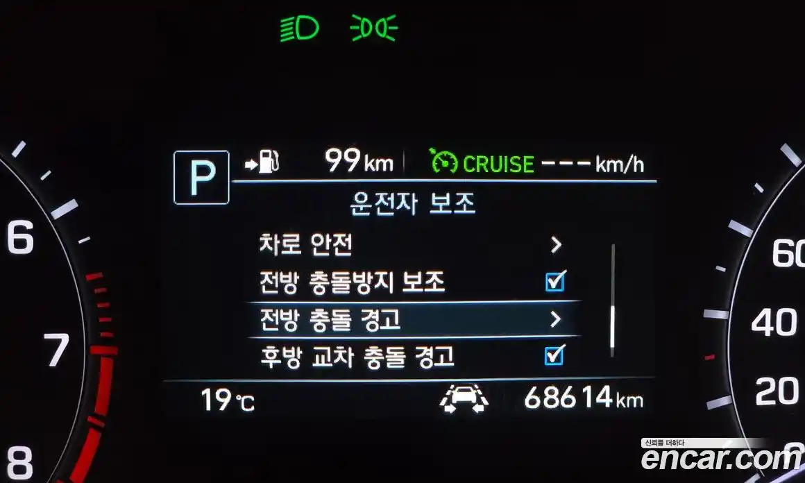 Genesis G80 2019 3.3 гидро в Москве № 2125657, фото 22