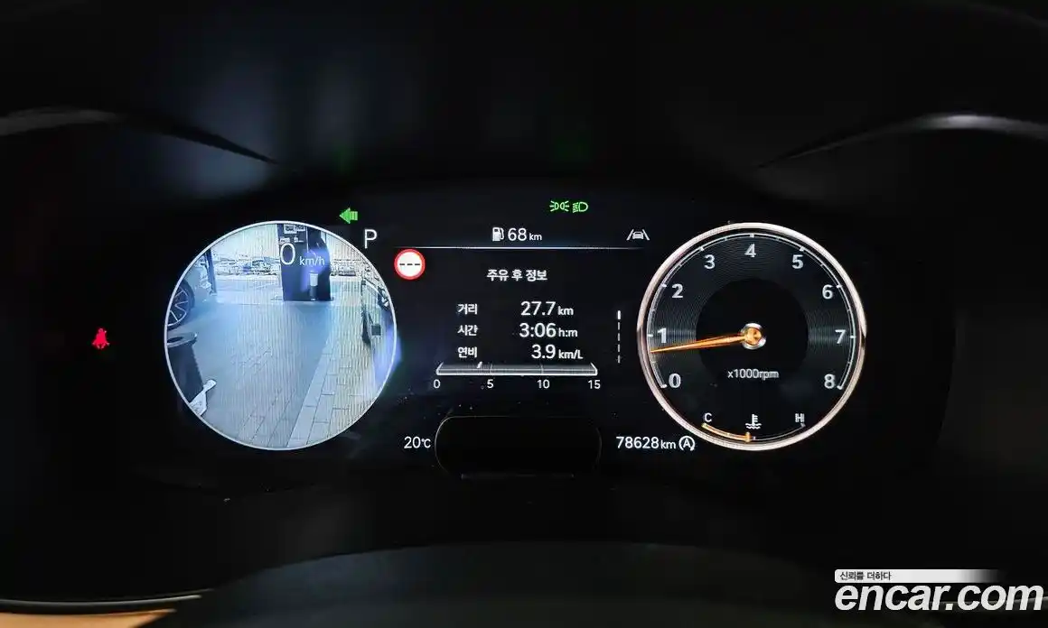 Genesis G70 2023 2.5 гидро в Москве № 2125719, фото 8