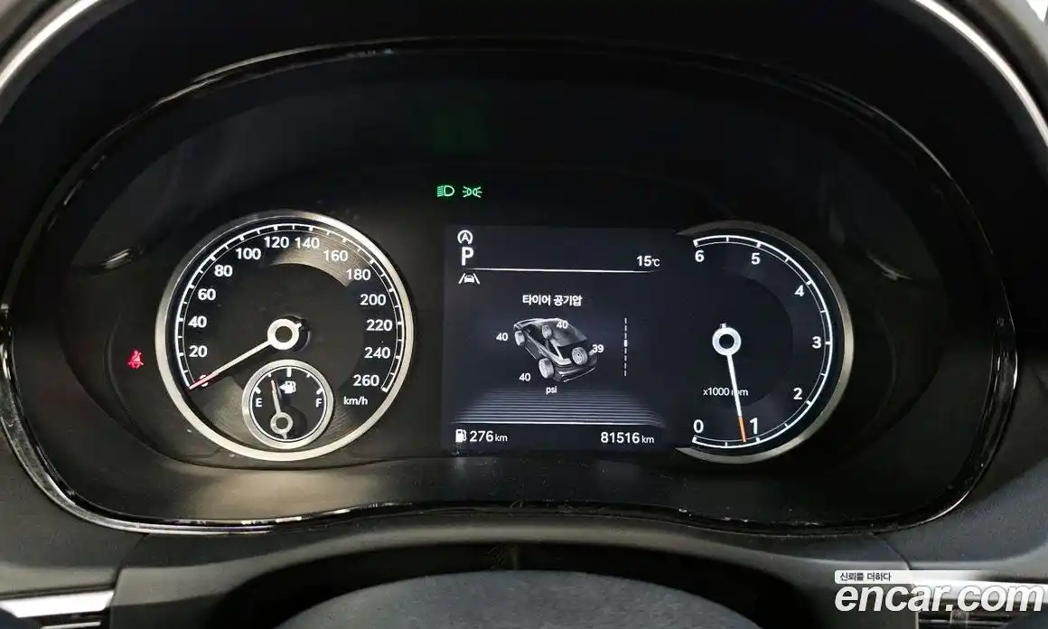 Genesis GV70 2021 2.2 гидро в Москве № 2125741, фото 11