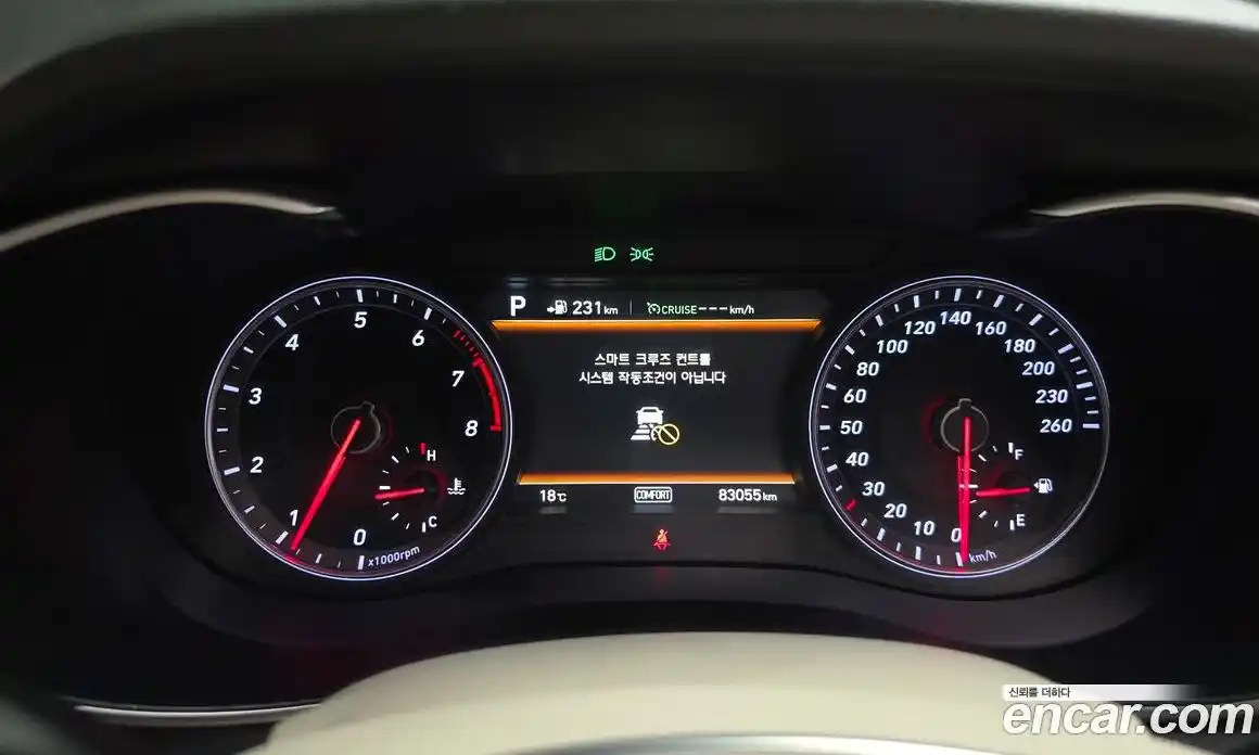 Genesis G70 2018 2.0 гидро в Москве, фото 11