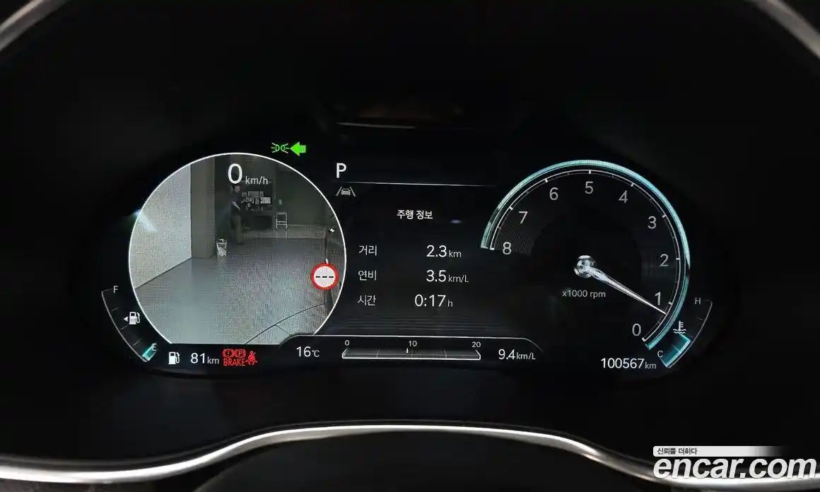 Genesis G80 2022 2.5 гидро в Москве № 2125827, фото 11