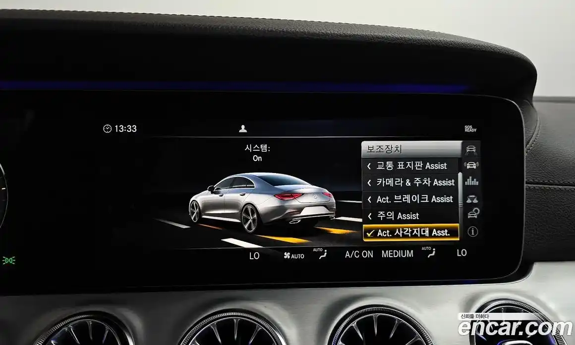 Mercedes-Benz CLS-Class 2018 2.9 гидро в Москве, фото 35