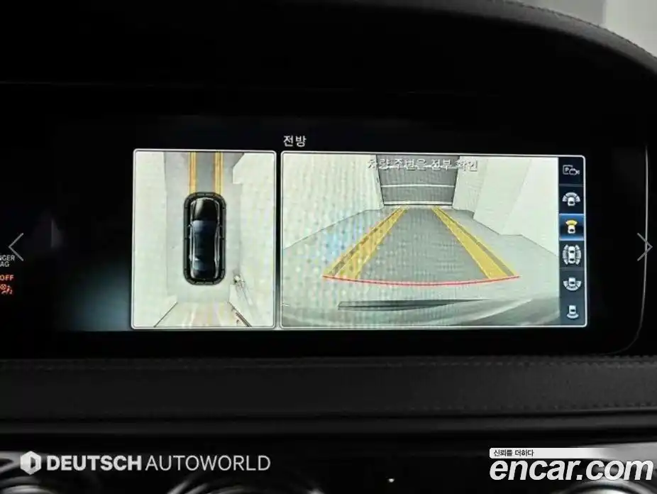 Mercedes-Benz S-Class 2018 2.0 гидро в Москве, фото 15