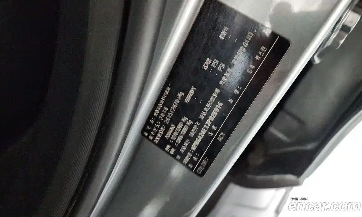 SsangYong Rexton 2018 2.2 гидро в Москве № 2126625, фото 24