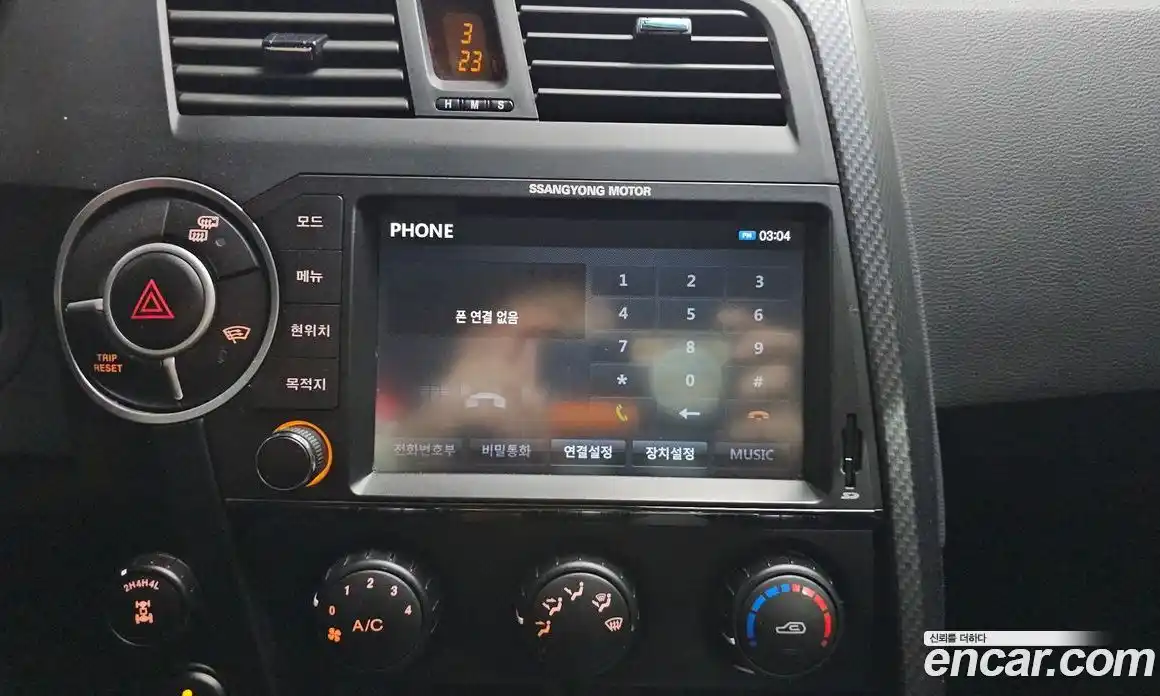 SsangYong Korando 2015 2.0 гидро в Москве № 2126662, фото 20