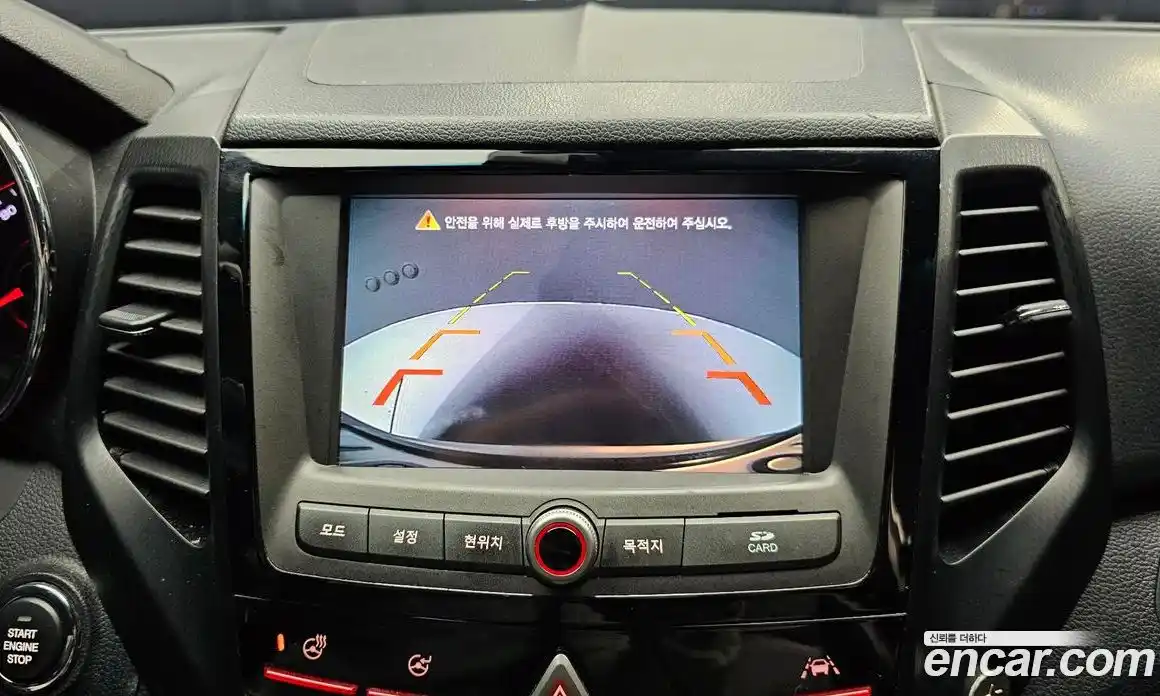 SsangYong TIBOLI 2019 1.6 гидро в Москве № 2126677, фото 21