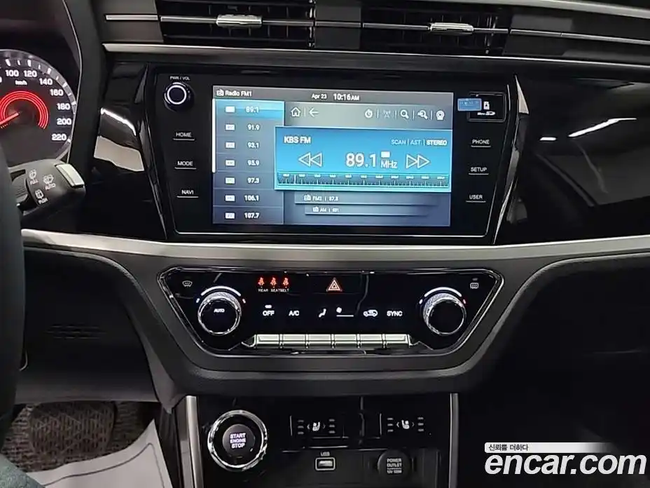 SsangYong Korando 2024 1.5 гидро в Москве № 2127049, фото 10