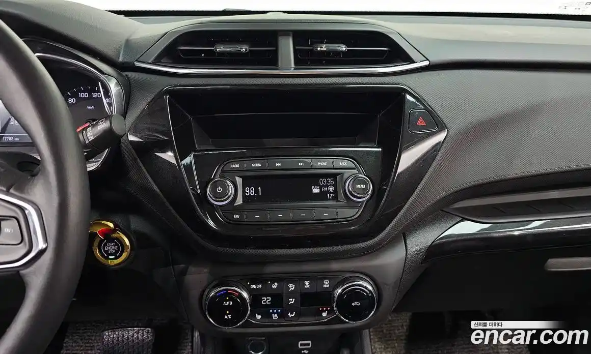 Chevrolet TrailBlazer 2020 1.3 гидро в Москве, фото 19