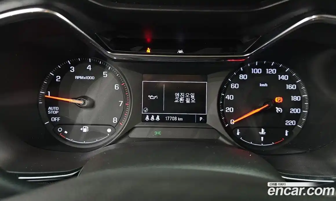 Chevrolet TrailBlazer 2020 1.3 гидро в Москве, фото 10