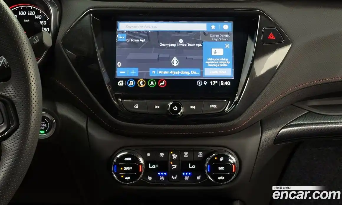 Chevrolet TrailBlazer 2022 1.3 гидро в Москве, фото 15