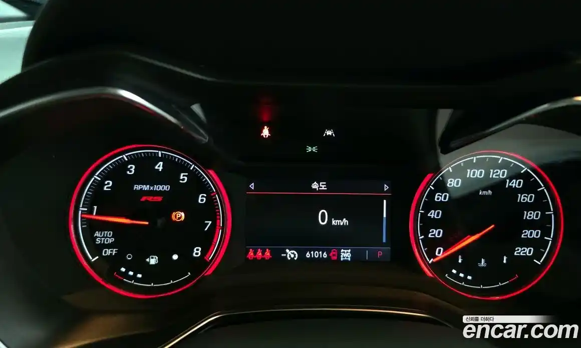 Chevrolet TrailBlazer 2021 1.3 гидро в Москве, фото 8