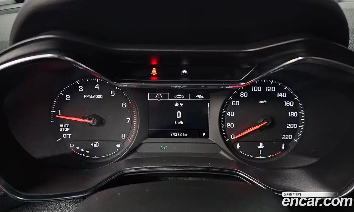 Chevrolet TrailBlazer 2022 1.3 гидро в Москве № 2127616, фото 11