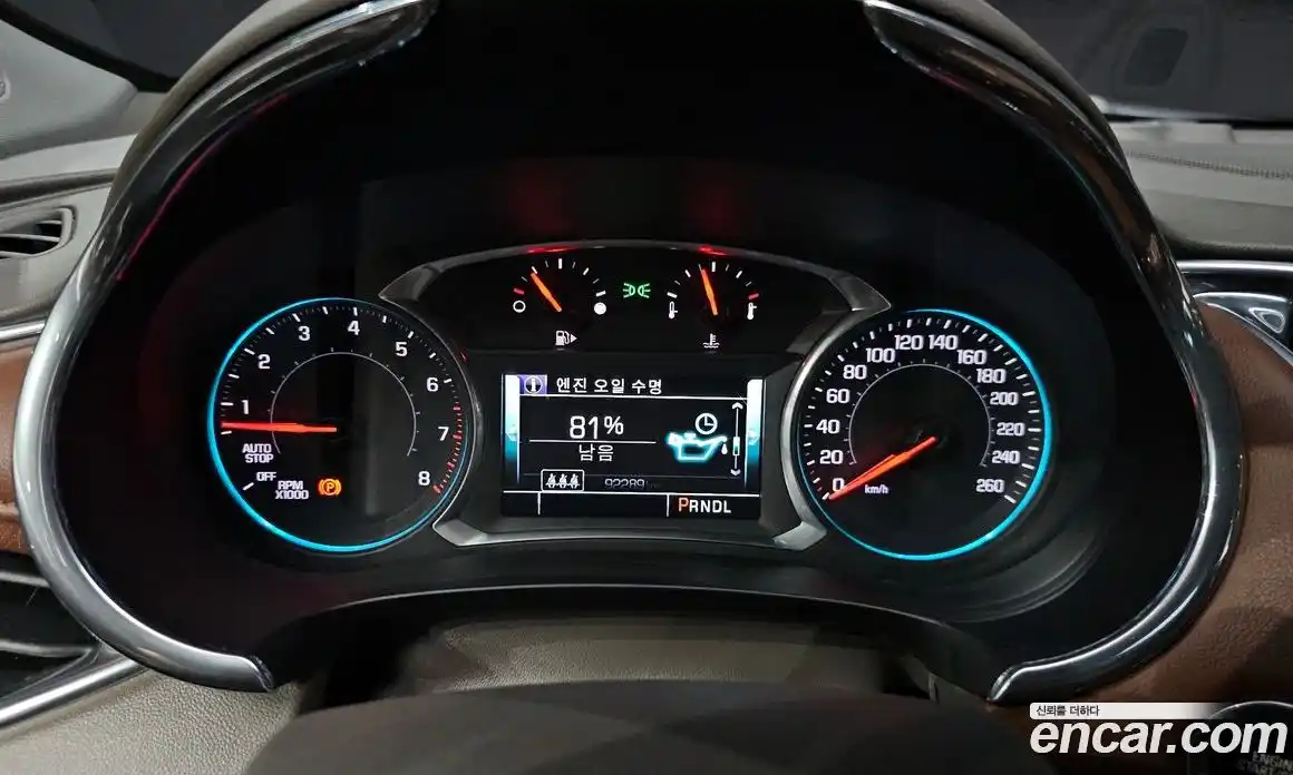 Chevrolet Malibu 2017 1.5 гидро в Москве № 2127818, фото 11