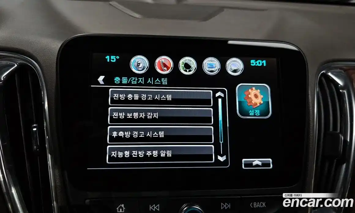 Chevrolet Malibu 2017 1.5 гидро в Москве № 2127818, фото 22