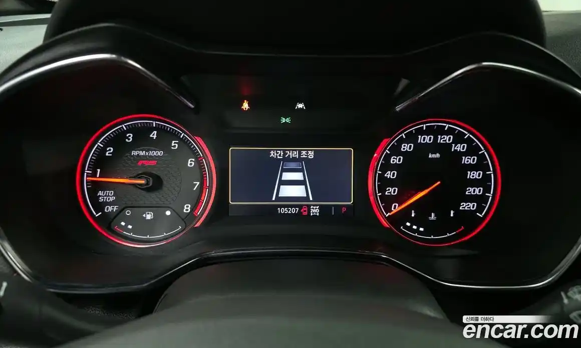 Chevrolet TrailBlazer 2020 1.3 гидро в Москве, фото 11