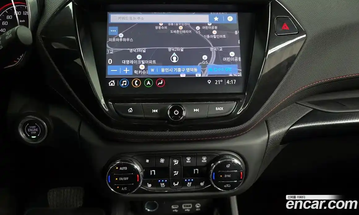 Chevrolet TrailBlazer 2020 1.3 гидро в Москве, фото 20