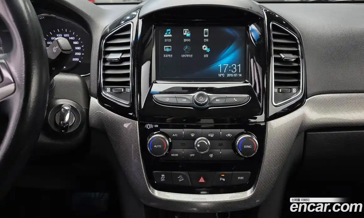 Chevrolet Captiva 2016 2.0 гидро в Москве, фото 20