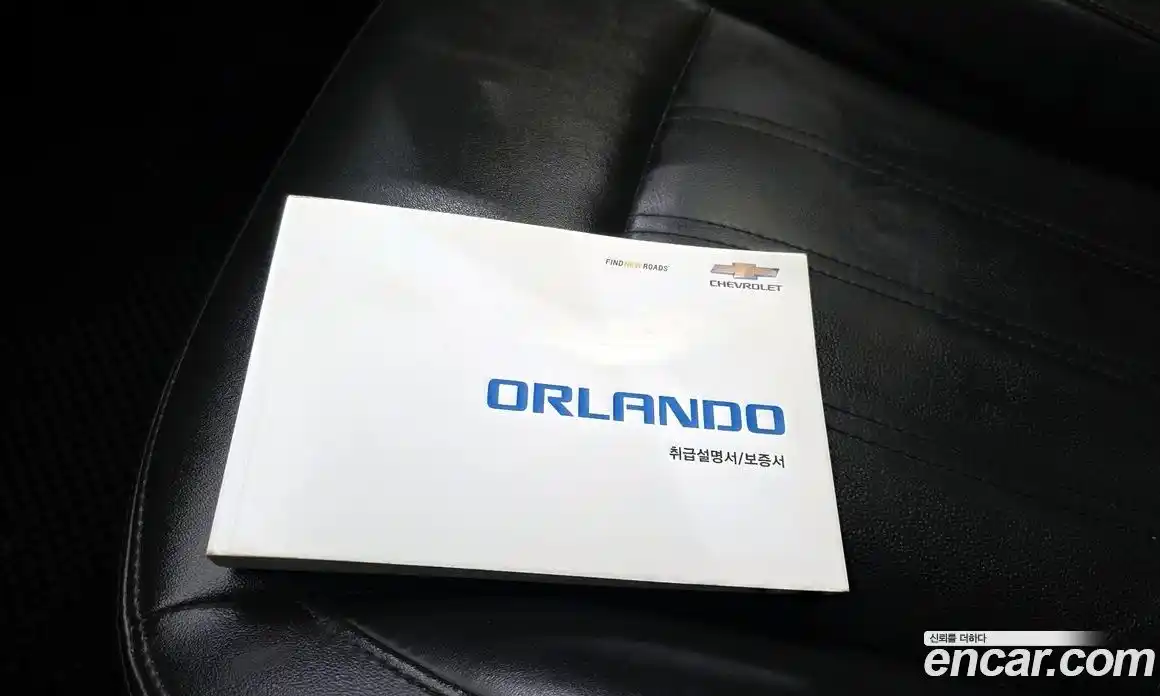 Chevrolet Orlando 2014 2.0 гидро в Москве № 2128048, фото 30