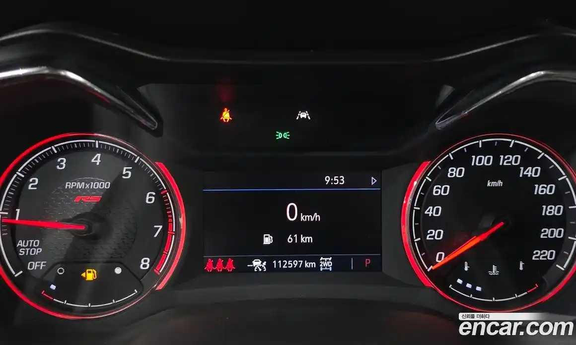 Chevrolet TrailBlazer 2020 1.3 гидро в Москве № 2128129, фото 8
