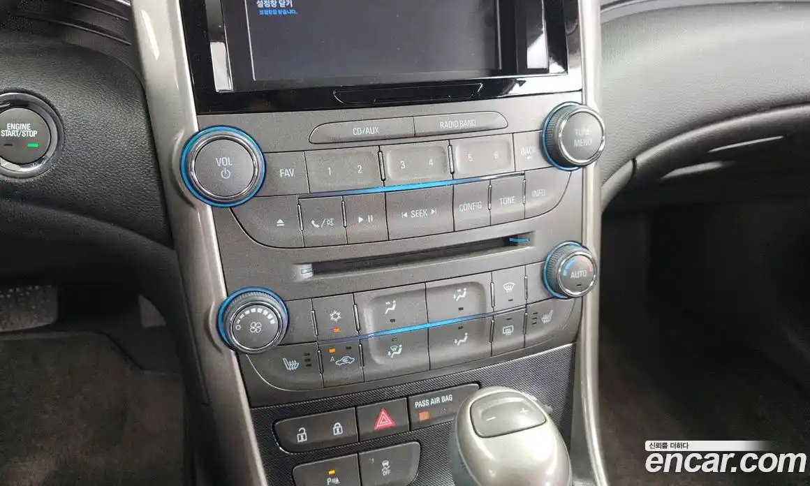 Chevrolet Malibu 2014 2.0 гидро в Москве, фото 31