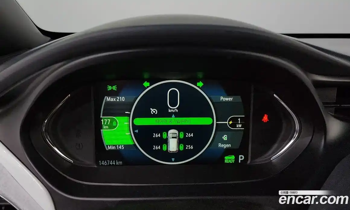 Chevrolet Bolt EV 2021 0.2 гидро в Москве № 2128428, фото 11