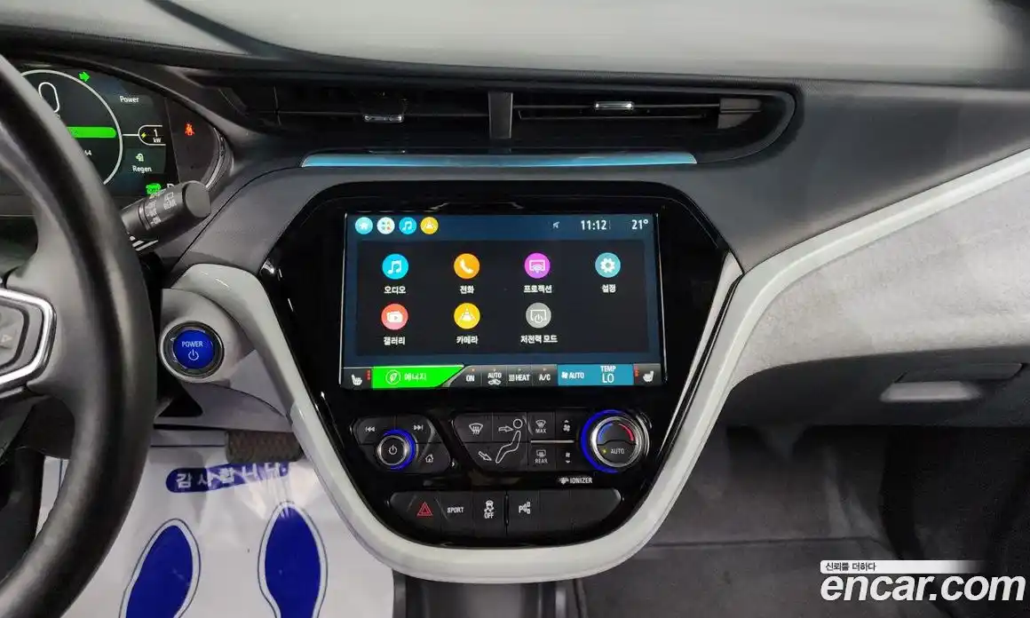 Chevrolet Bolt EV 2021 0.2 гидро в Москве № 2128428, фото 20
